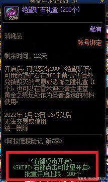 最新dnf公益服发布网发布网站在哪,如何找到最新dnf公益服发布网发布网站 最新dnf公益服发布网发布网站在哪,如何找到最新dnf公益服发布网发布网站