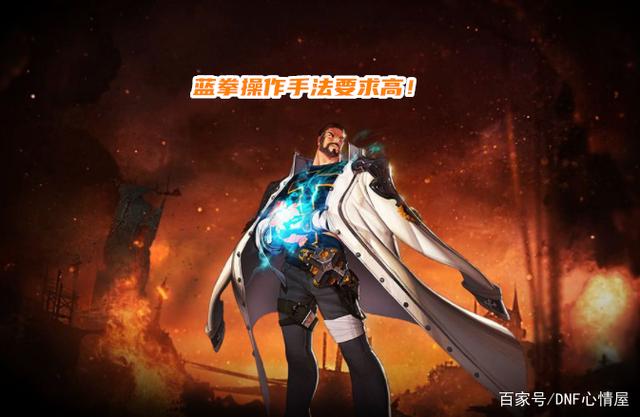 琅琊地下城私服q群