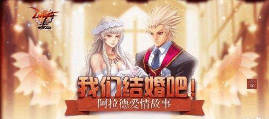 <strong>最新dnf公益服发布网信息发布平台推荐,</strong>