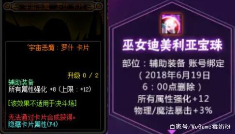 <strong>手游公益服发布网DNF（魔兽世界公益服发</strong>