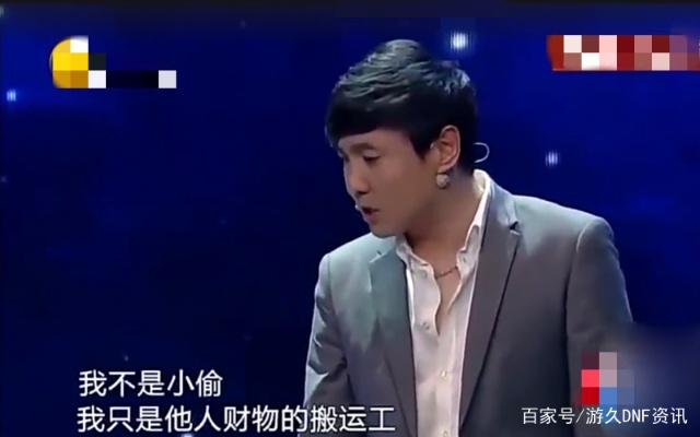 玩dnf公益服发布网的时候(公益服发布网玩家常见问题解答) 玩dnf公益服发布网的时候(公益服发布网玩家常见问题解答)