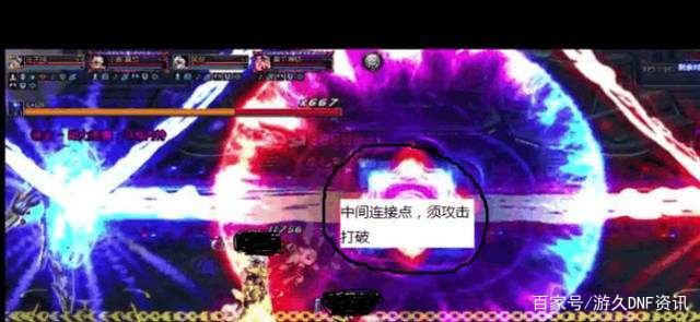 御风地下城私服(dnf御风者100级加点) 御风地下城私服(dnf御风者100级加点)