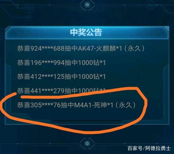 私服架设dnf无法接收频道(dnf接收频道连接失败请重试) 私服架设dnf无法接收频道(dnf接收频道连接失败请重试)