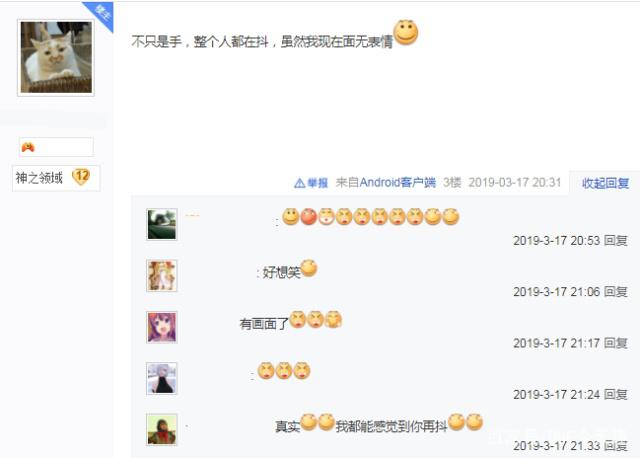 <strong>最新dnf90版本公益服发布网下载攻略,</strong>