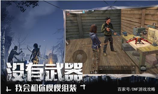 最新dnf公益服发布网发布网站在哪,如何找到最新dnf公益服发布网发布网站 最新dnf公益服发布网发布网站在哪,如何找到最新dnf公益服发布网发布网站
