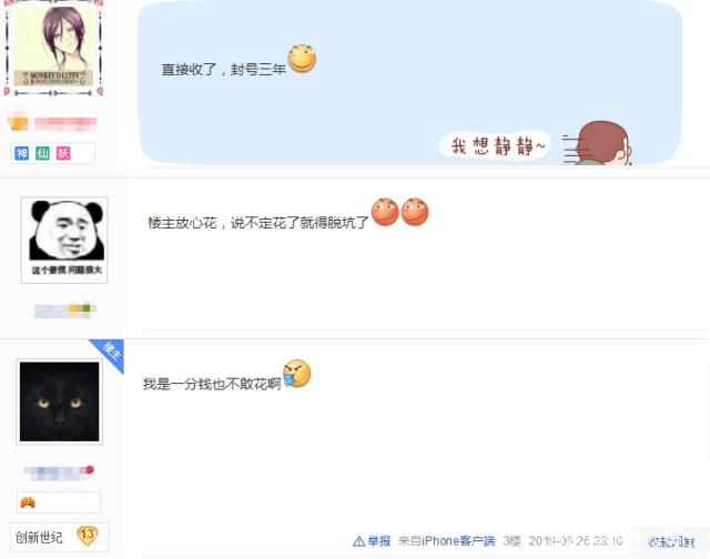 最新dnf公益服发布网发布网官网首页(了解最新dnf公益服发布网发布网官网首页) 最新dnf公益服发布网发布网官网首页(了解最新dnf公益服发布网发布网官网首页)