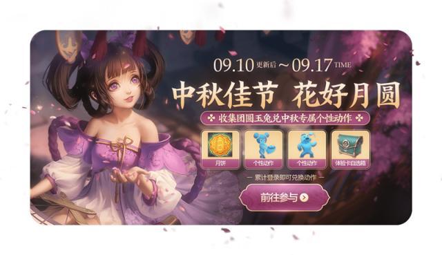 查找地下城私服ip 查找地下城私服ip