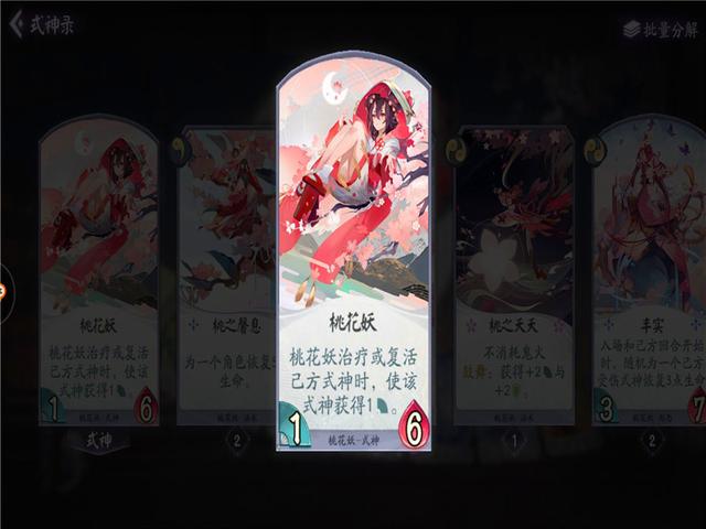 人气最高的dnf90公益服发布网排行榜,最火爆的dnf90公益服发布网推荐 人气最高的dnf90公益服发布网排行榜,最火爆的dnf90公益服发布网推荐