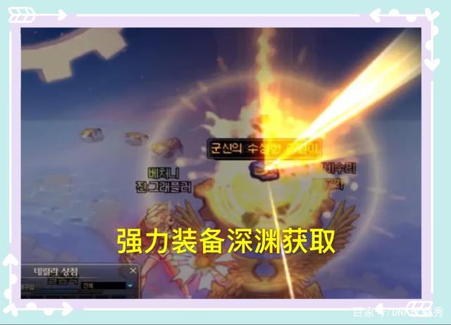 牵梦dnf公益服发布网（提供稳定的游戏环
