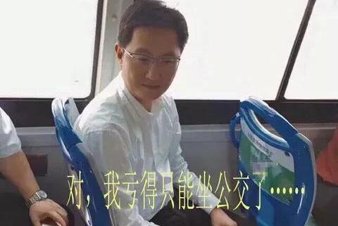 穆休解说私服dnf（穆穆大测评）