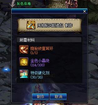 未央dnf公益服发布网(地下城与勇士未央在哪) 未央dnf公益服发布网(地下城与勇士未央在哪)