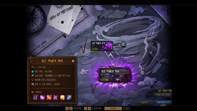 私服dnf专用内辅(地下城内部辅助) 私服dnf专用内辅(地下城内部辅助)