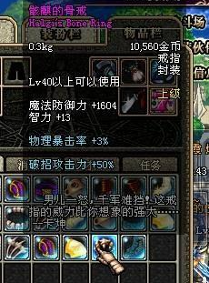 仿官方dnf公益服发布网(dnf100公益服发布网) 仿官方dnf公益服发布网(dnf100公益服发布网)