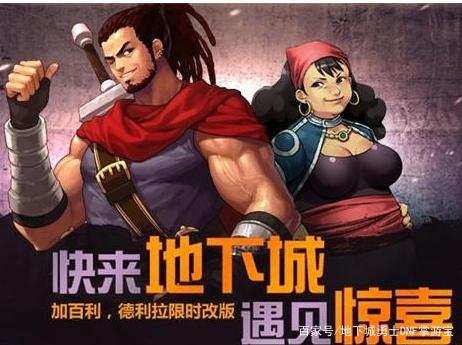 星月dnf公益服发布网(dnf公益服发布网cdk) 星月dnf公益服发布网(dnf公益服发布网cdk)