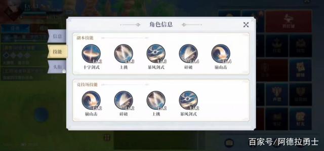 新开dnf怀旧私服 新开dnf怀旧私服
