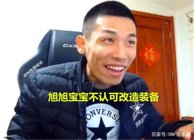 怎么能找到靠谱的dnf公益服发布网(推荐几个可靠的dnf公益服发布网平台) 怎么能找到靠谱的dnf公益服发布网(推荐几个可靠的dnf公益服发布网平台)