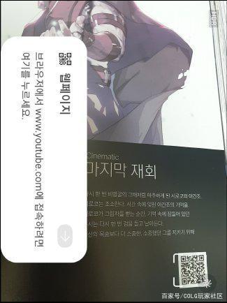 渣渣辉地下城私服(渣渣辉是什么游戏) 渣渣辉地下城私服(渣渣辉是什么游戏)
