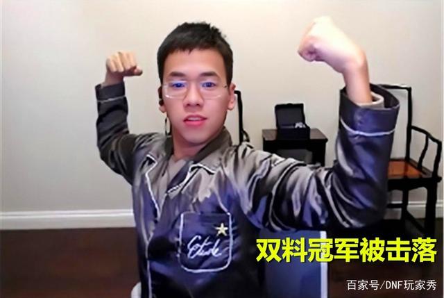 <strong>私服dnf提示木马（dnf木马盗号可以破</strong>