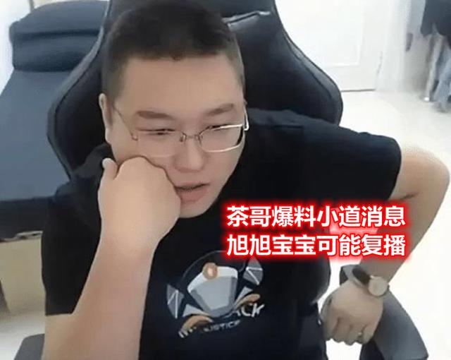 御风地下城私服(dnf御风者100级加点) 御风地下城私服(dnf御风者100级加点)