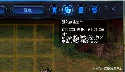 仿官方dnf公益服发布网（dnf100公