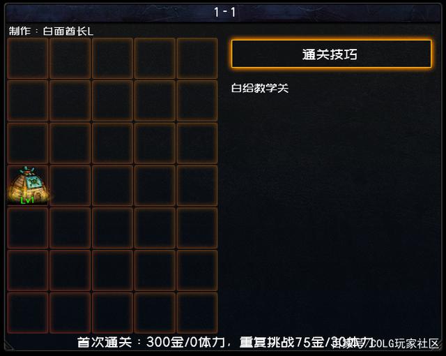 如何安装DNF公益服发布网,详细教程和注意事项 如何安装DNF公益服发布网,详细教程和注意事项