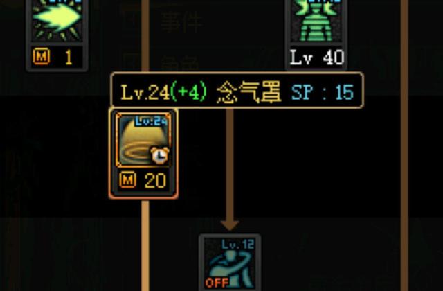 新开dnf怀旧私服 新开dnf怀旧私服